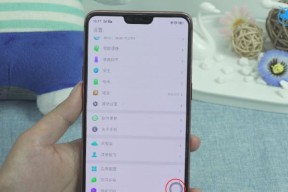 如何调整oppo手机的字体大小（快速设置oppo手机字体大小，提升使用体验）
