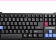 电脑热启动操作指南（快速启动电脑）