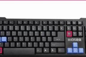 电脑热启动操作指南（快速启动电脑）