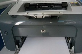 如何解决打印机显示已暂停的问题（恢复打印机正常运行的有效方法）