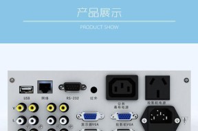 电脑无法投影的原因及解决方法（电脑投影仪故障可能原因及常见解决方法）