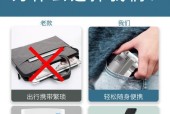 华为手机支架安装方法是什么？