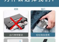 华为手机支架安装方法是什么？