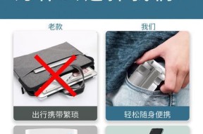 华为手机支架安装方法是什么？