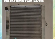 雅君b散热器安装步骤是什么？需要哪些工具？
