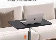 固定式旋转上铺电脑桌的使用方法是什么？