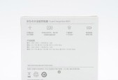 华为清薄充电器使用方法是什么？
