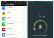 哪些操作系统容易被忽略执行？原因是什么？