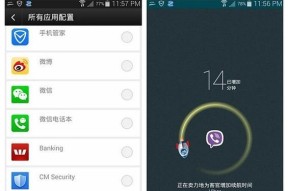 哪些操作系统容易被忽略执行？原因是什么？