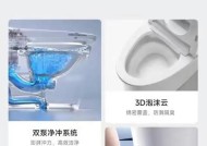 箭牌马桶老是流水的原因及修理方法（马桶老是流水的常见问题及解决办法）