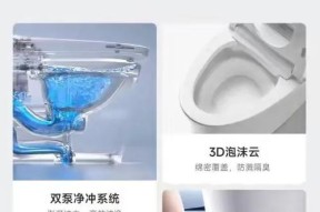 箭牌马桶老是流水的原因及修理方法（马桶老是流水的常见问题及解决办法）