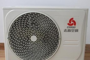 空调指示灯不亮可能的原因及解决方法（详解空调指示灯不亮的问题及应对措施）