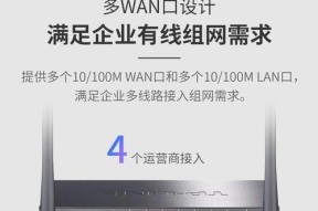 路由器白色电源线是什么线？如何正确连接电源线？