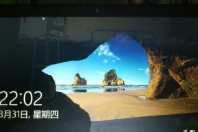 五指键盘关闭电源的原因是什么？