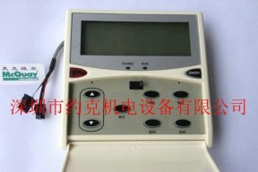 探究麦克维尔空调显示H6的原因（了解H6错误代码的含义和解决方法）