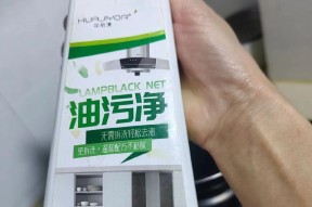 Valli油烟机清洗指南（轻松掌握清洗技巧，保持油烟机高效运行）