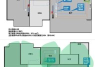 客厅无线网络改造路由器的步骤是什么？