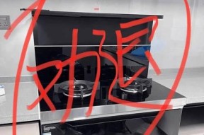 揭秘集成灶开不了火的原因（探寻集成灶无法点火的根源）