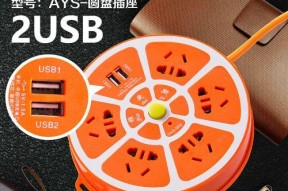 小米智能充电插座使用方法是什么？如何正确使用？