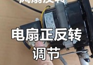 正反转风扇散热器拆卸难吗？拆卸步骤是什么？