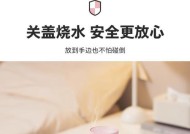 飞利浦热水杯三代使用体验如何？