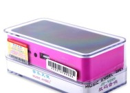 gugle蓝牙音箱使用优盘播放音乐的方法是什么？