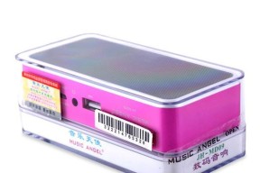 gugle蓝牙音箱使用优盘播放音乐的方法是什么？
