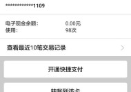 荣耀读卡器怎么导出照片？操作过程中可能会遇到哪些问题？