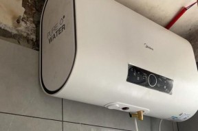 热水器加热后的清洗方法（保持热水器清洁）