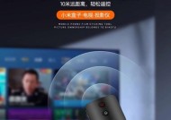 红外遥控关电视的正确步骤是什么？