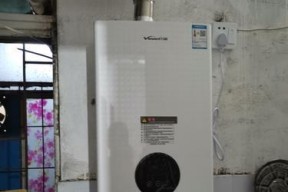 万和燃气热水器水不热是什么故障（如何解决万和燃气热水器水不热的问题）