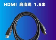 机顶盒连接线头如何正确接插？
