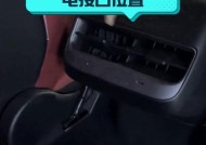 充电器哪个部位最容易损坏？如何预防？