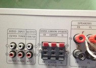 低音炮与功放连接问题？如何正确接线？
