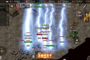 传奇176怀旧版-巅峰霸业怎么玩？有哪些特色功能和常见问题解答？