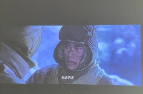 解决极米投影仪断网问题的方法（如何应对极米投影仪无网络连接情况下的技术难题）
