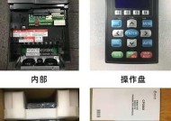 佳能cp1130相机性能评价及使用体验？