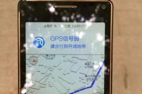 苹果手表定位失效怎么办？GPS信号丢失如何解决？