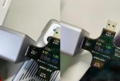 老式充电器如何快速充电？