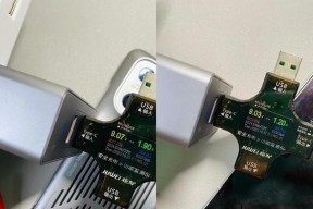 老式充电器如何快速充电？