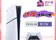 数字游戏机的正确玩法是什么？