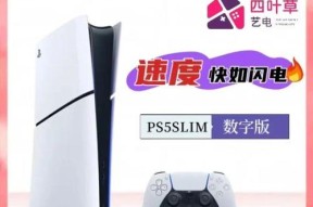 数字游戏机的正确玩法是什么？