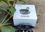 蓝牙耳机夹在胸前的用途是什么？