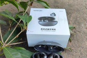 蓝牙耳机夹在胸前的用途是什么？
