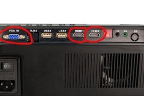 投影仪接线的正确方法（保证投影效果的关键步骤与技巧）