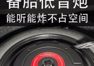 铭亿汽车音响怎么样？铭亿汽车音响的性能如何？