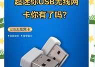 哪种网卡使用起来更划算且好用？如何选择合适的网卡？