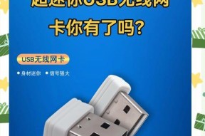 哪种网卡使用起来更划算且好用？如何选择合适的网卡？