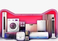 飞乐音响2023年推出的产品评价如何？