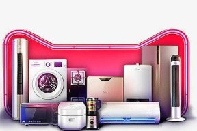 飞乐音响2023年推出的产品评价如何？